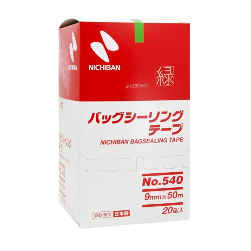 Amazon.co.jp: ニチバン バッグシーリング テープ No.540 20巻入 9mm